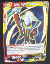 Charger l&#39;image dans la galerie, Carte Dragon Ball Super Card Game Us Unison Warrior Series Boost Set 7 BT16-134 C (2022) bandai conic angel of universe 4 dbscg 