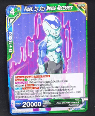 Carte Dragon Ball Super Card Game Us Unison Warrior Series Boost Set 7 BT16-136 R (2022) bandai frost by any means necessary dbscg 
