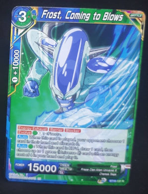 Carte Dragon Ball Super Card Game Us Unison Warrior Series Boost Set 7 BT16-137 R (2022) bandai frost coming to blows dbscg cardamehdz 