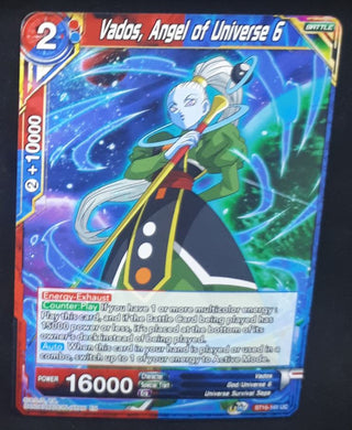 Carte Dragon Ball Super Card Game Us Unison Warrior Series Boost Set 7 BT16-141 UC (2022) bandai vados angel of universe 6 dbscg 