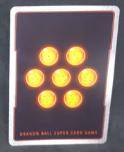Charger l&#39;image dans la galerie, Carte Dragon Ball Super Card Game Us Unison Warrior Series Boost Set 7 BT16-141 UC (2022) bandai vados angel of universe 6 dbscg 