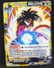 Charger l&#39;image dans la galerie, Carte Dragon Ball Super Card Game Us Unison Warrior Series Boost Set 7 BT16-146 R (2022) bandai SS4 songoku ready to strike dbscg 