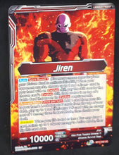Charger l&#39;image dans la galerie, Carte Dragon Ball Super Card Game Us Unison Warrior Series Set 05 BT14-002 UC bandai jiren dbscg cardamehdz 