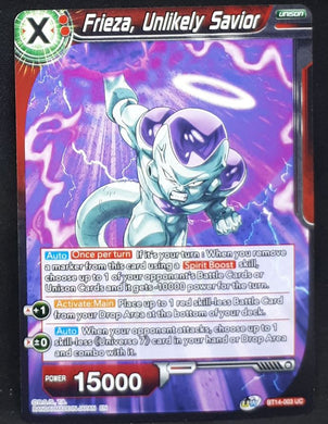 Carte Dragon Ball Super Card Game Us Unison Warrior Series Set 05 BT14-003 UC bandai frieza unlikely savior dbscg