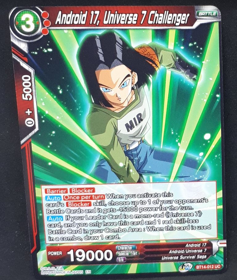 Carte Dragon Ball Super Card Game Us Unison Warrior Series Set 05 BT14-012 UC bandai android 17 universe 7 challenger dbscg 