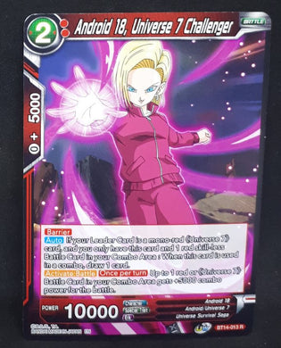 Carte Dragon Ball Super Card Game Us Unison Warrior Series Set 05 BT14-013 R bandai android 18 universe 7 challenger dbscg cardamehdz 