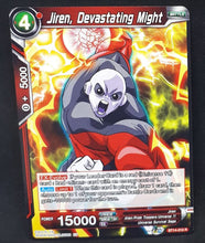 Charger l&#39;image dans la galerie, Carte Dragon Ball Super Card Game Us Unison Warrior Series Set 05 BT14-016 R bandai jiren devastating might dbscg