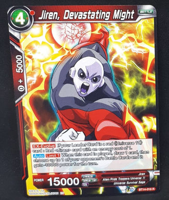 Carte Dragon Ball Super Card Game Us Unison Warrior Series Set 05 BT14-016 R bandai jiren devastating might dbscg
