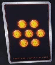 Charger l&#39;image dans la galerie, Carte Dragon Ball Super Card Game Us Unison Warrior Series Set 05 BT14-016 R bandai jiren devastating might dbscg