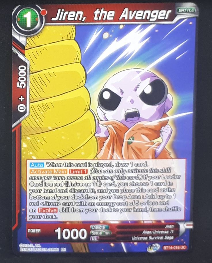 Carte Dragon Ball Super Card Game Us Unison Warrior Series Set 05 BT14-018 UC bandai jiren the avenger dbscg
