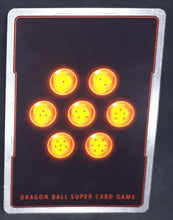 Charger l&#39;image dans la galerie, Carte Dragon Ball Super Card Game Us Unison Warrior Series Set 05 BT14-019 R bandai dyspo thwarting the enemy dbscg
