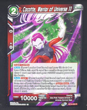 Charger l&#39;image dans la galerie, Carte Dragon Ball Super Card Game Us Unison Warrior Series Set 05 BT14-024 R bandai cocotte warrior of universe 11 dbscg