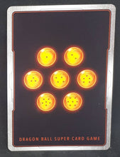 Charger l&#39;image dans la galerie, Carte Dragon Ball Super Card Game Us Unison Warrior Series Set 05 BT14-024 R bandai cocotte warrior of universe 11 dbscg