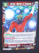 Charger l&#39;image dans la galerie, Carte Dragon Ball Super Card Game Us Unison Warrior Series Set 05 BT14-025 R bandai kettol warrior of universe 11 dbscg 