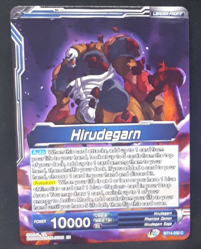 Carte Dragon Ball Super Card Game Us Unison Warrior Series Set 05 BT14-032 C bandai hirudegarn dbscg