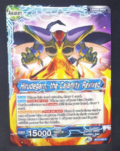 Charger l&#39;image dans la galerie, Carte Dragon Ball Super Card Game Us Unison Warrior Series Set 05 BT14-032 C bandai hirudegarn dbscg