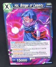 Charger l&#39;image dans la galerie, Carte Dragon Ball Super Card Game Us Unison Warrior Series Set 05 BT14-034 C bandai hoi bringer of calamity dbscg