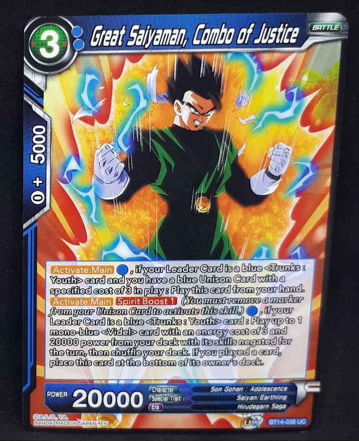 Carte Dragon Ball Super Card Game Us Unison Warrior Series Set 05 BT14-039 UC bandai great saiyaman combo of justice dbscg