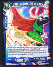 Charger l&#39;image dans la galerie, Carte Dragon Ball Super Card Game Us Unison Warrior Series Set 05 BT14-040 C bandai great saiyaman call of a hero dbscg