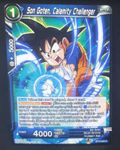 Charger l&#39;image dans la galerie, Carte Dragon Ball Super Card Game Us Unison Warrior Series Set 05 BT14-042 C bandai songoten calamity chalenger dbscg cardamehdz 