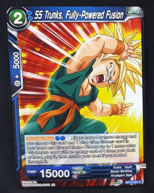 Carte Dragon Ball Super Card Game Us Unison Warrior Series Set 05 BT14-044 C bandai ss trunks fully powered fusion dbscg 