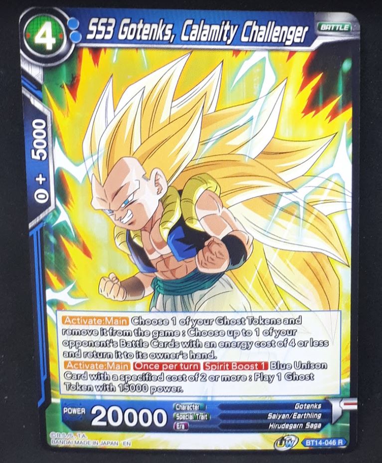 Carte Dragon Ball Super Card Game Us Unison Warrior Series Set 05 BT14-046 R bandai ss3 gotenks calamity challenger dbscg cardamehdz 