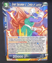 Charger l&#39;image dans la galerie, Carte Dragon Ball Super Card Game Us Unison Warrior Series Set 05 BT14-048 UC bandai great saiyaman 2 combo of justice dbscg cardamehdz 