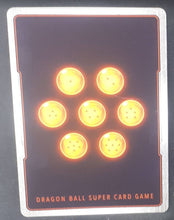 Charger l&#39;image dans la galerie, Carte Dragon Ball Super Card Game Us Unison Warrior Series Set 05 BT14-048 UC bandai great saiyaman 2 combo of justice dbscg cardamehdz verso