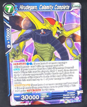 Charger l&#39;image dans la galerie, Carte Dragon Ball Super Card Game Us Unison Warrior Series Set 05 BT14-054 R bandai hirudegarn calamity complete dbscg