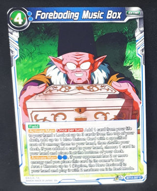 Carte Dragon Ball Super Card Game Us Unison Warrior Series Set 05 BT14-057 C bandai foreboding music box dbscg 