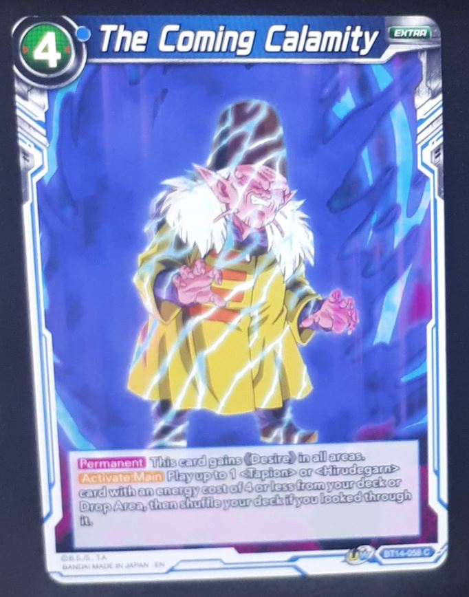 Carte Dragon Ball Super Card Game Us Unison Warrior Series Set 05 BT14-058 C bandai the coming calamity dbscg