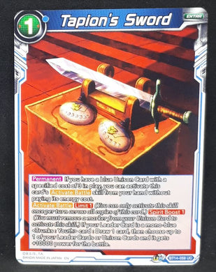 Carte Dragon Ball Super Card Game Us Unison Warrior Series Set 05 BT14-059 UC bandai tapion s sword dbscg