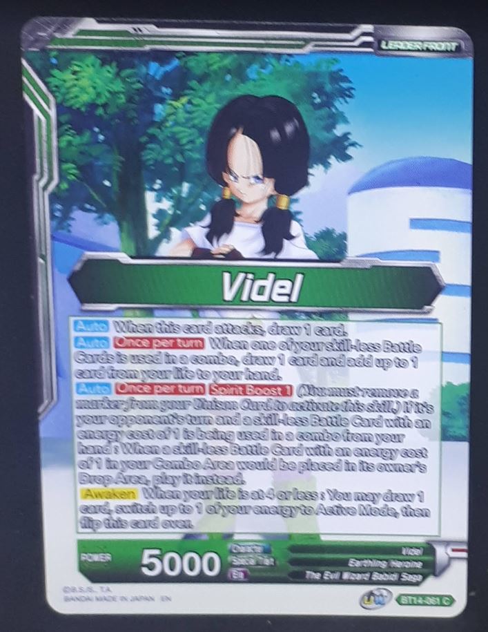 Carte Dragon Ball Super Card Game Us Unison Warrior Series Set 05 BT14-061 C bandai videl dbscg cardamehdz 