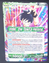 Charger l&#39;image dans la galerie, Carte Dragon Ball Super Card Game Us Unison Warrior Series Set 05 BT14-061 C bandai videl dbscg cardamehdz verso