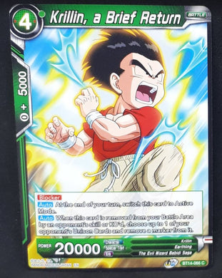 Carte Dragon Ball Super Card Game Us Unison Warrior Series Set 05 BT14-066 C bandai krilin a brief return dbscg 