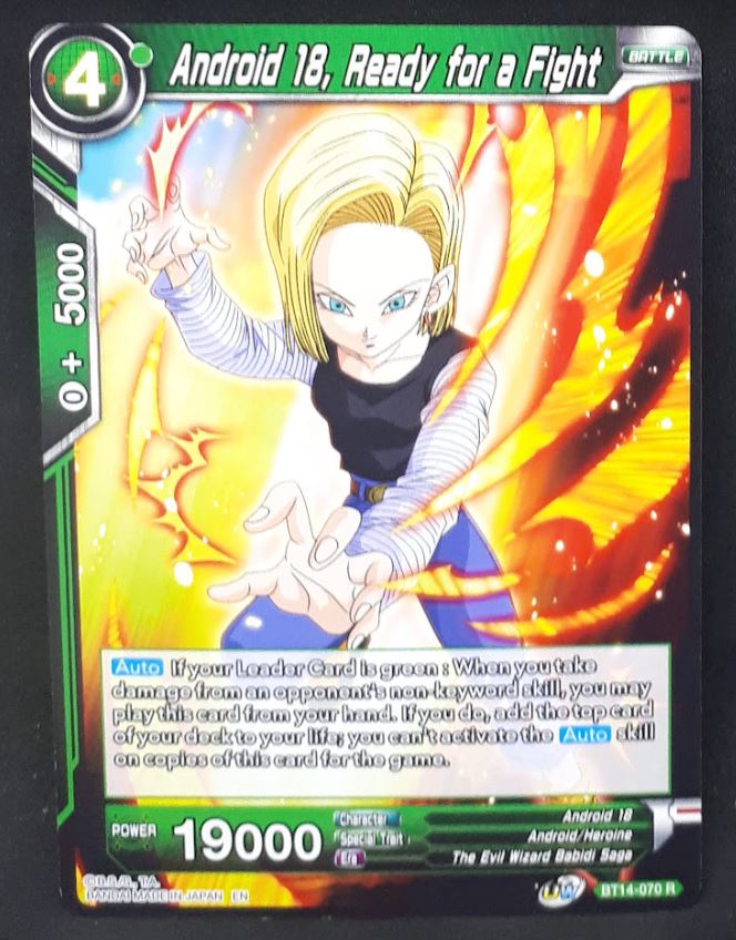 Carte Dragon Ball Super Card Game Us Unison Warrior Series Set 05 BT14-070 R bandai android 18 ready for a fight dbscg cardamehdz 
