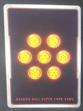 Charger l&#39;image dans la galerie, Carte Dragon Ball Super Card Game Us Unison Warrior Series Set 05 BT14-073 C bandai ss vegeta majin exterminator dbscg cardamehdz verso
