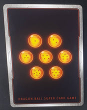 Charger l&#39;image dans la galerie, Carte Dragon Ball Super Card Game Us Unison Warrior Series Set 05 BT14-074 R bandai songohan majin exterminator dbscg cardamehdz verso
