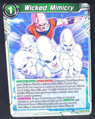 Carte Dragon Ball Super Card Game Us Unison Warrior Series Set 05 BT14-090 UC bandai wicked mimicry majin bou dbscg 