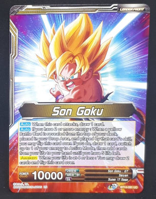 Carte Dragon Ball Super Card Game Us Unison Warrior Series Set 05 BT14-091 UC bandai songoku dbscg