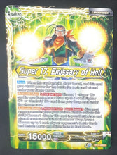 Charger l&#39;image dans la galerie, Carte Dragon Ball Super Card Game Us Unison Warrior Series Set 05 BT14-092 C bandai super 17 dbscg