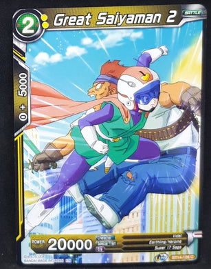 Carte Dragon Ball Super Card Game Us Unison Warrior Series Set 05 BT14-106 C bandai great saiyaman 2 dbscg