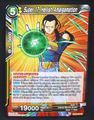 Carte Dragon Ball Super Card Game Us Unison Warrior Series Set 05 BT14-113 UC bandai super 17 hellish amalgamation dbscg cardamehdz 