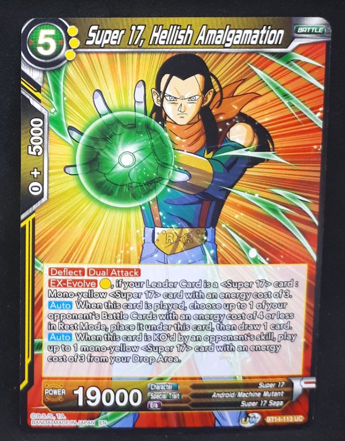 Carte Dragon Ball Super Card Game Us Unison Warrior Series Set 05 BT14-113 UC bandai super 17 hellish amalgamation dbscg cardamehdz 