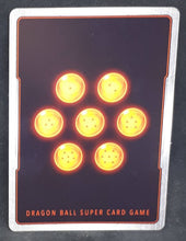 Charger l&#39;image dans la galerie, Carte Dragon Ball Super Card Game Us Unison Warrior Series Set 05 BT14-119 UC bandai awakened attack super cyborg 17 dbscg 