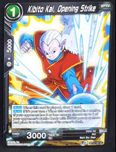 Charger l&#39;image dans la galerie, Carte Dragon Ball Super Card Game Us Unison Warrior Series Set 05 BT14-124 UC bandai kibito kai opening strike dbscg