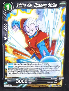 Carte Dragon Ball Super Card Game Us Unison Warrior Series Set 05 BT14-124 UC bandai kibito kai opening strike dbscg