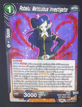 Charger l&#39;image dans la galerie, Carte Dragon Ball Super Card Game Us Unison Warrior Series Set 05 BT14-130 C bandai robelu meticulous investigator dbscg cardamehdz