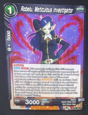 Carte Dragon Ball Super Card Game Us Unison Warrior Series Set 05 BT14-130 C bandai robelu meticulous investigator dbscg cardamehdz