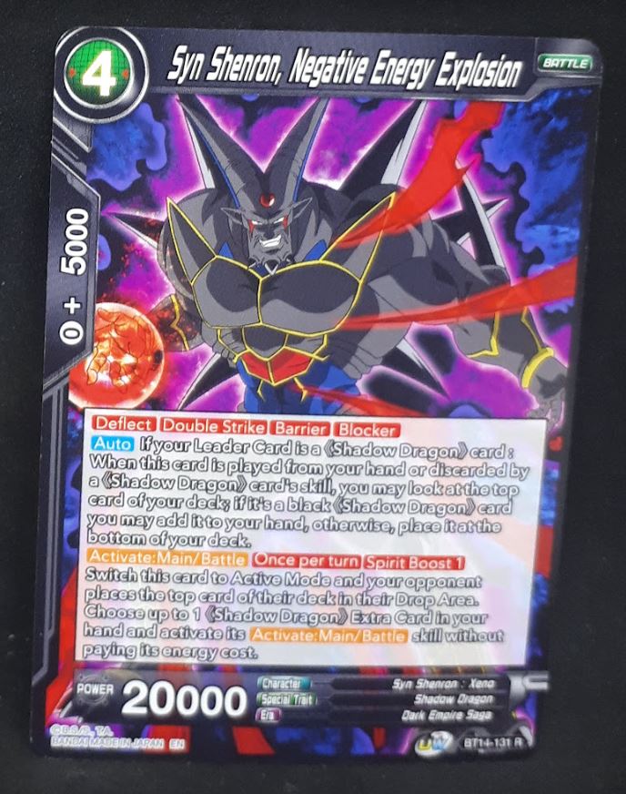 Carte Dragon Ball Super Card Game Us Unison Warrior Series Set 05 BT14-131 C bandai syn shenron negative energy explosion dbscg cardamehdz 